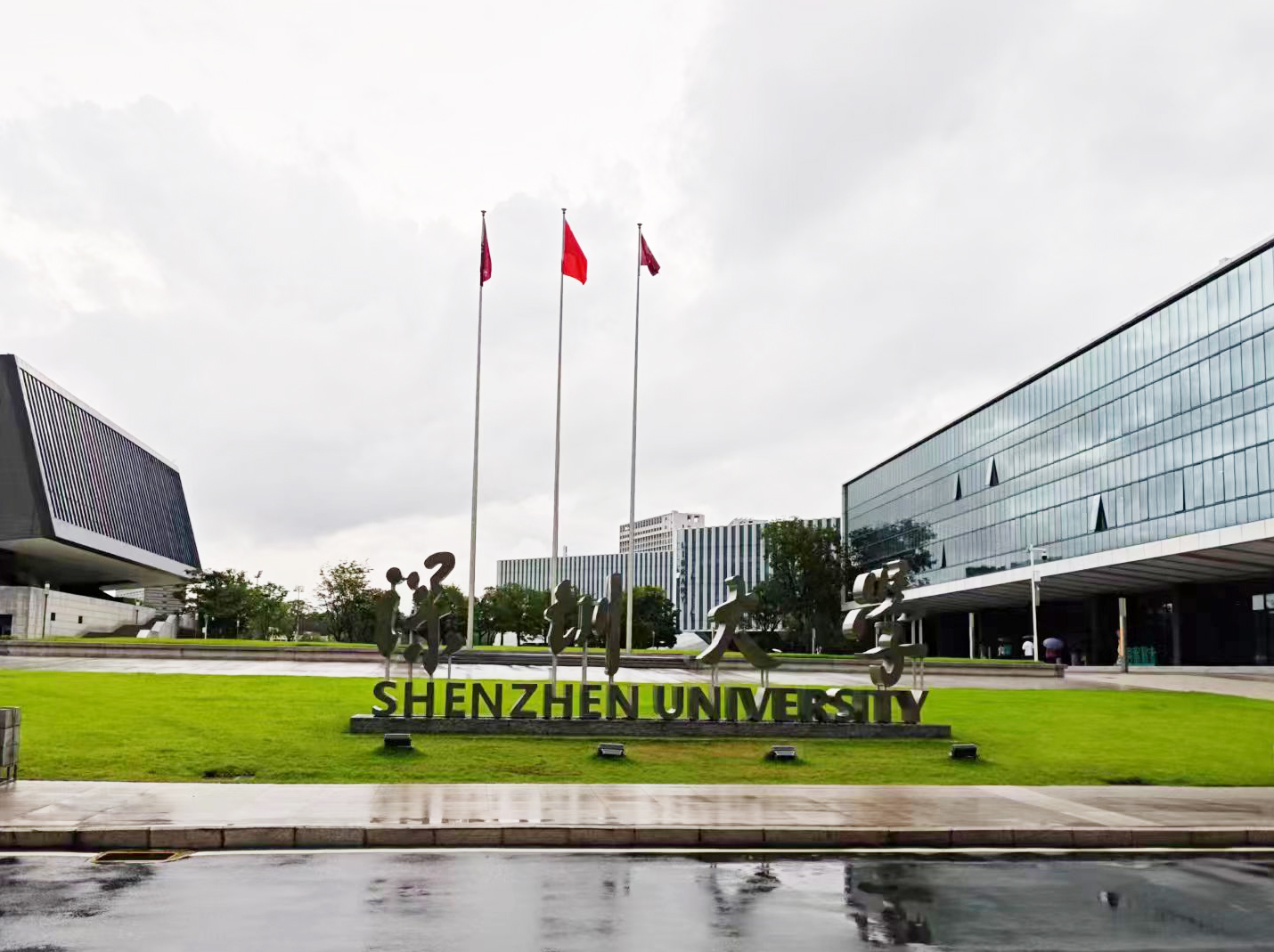 深圳大學(xué)采購南京大展的導(dǎo)熱系數(shù)測(cè)試儀，開啟材料科學(xué)新研究