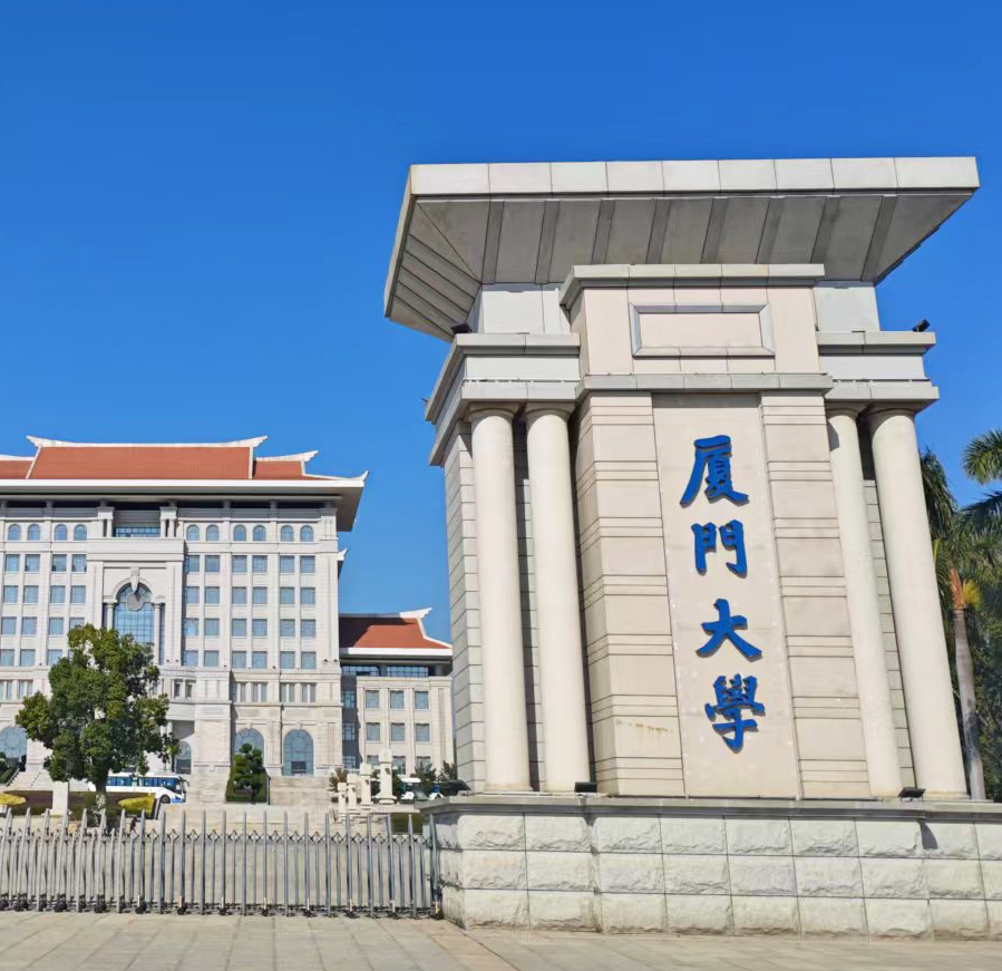 廈門大學(xué)科研新伙伴，南京大展的DZ-TGA105熱重分析儀