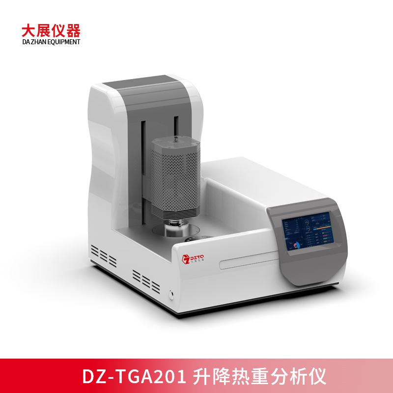 一鍵升降，智控?zé)嶂?！南京大展DZ-TGA201升降熱重新品上市