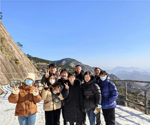 迎新年，南京大展的安徽明堂山團(tuán)建活動(dòng)圓滿結(jié)束